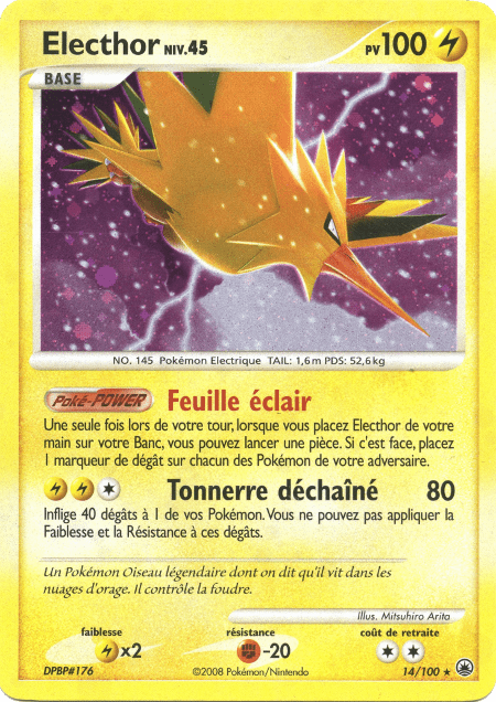 Electhor - DP Aube Majestueuse - 014 - Holographique rare
