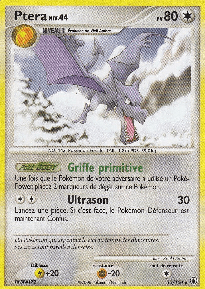 Ptera - DP Aube Majestueuse - 015 - Rare