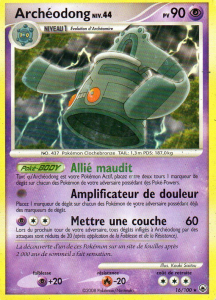 Archéodong - DP Aube Majestueuse - 016 - Rare