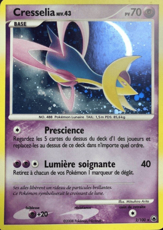 Cresselia - DP Aube Majestueuse - 002 - Holographique rare