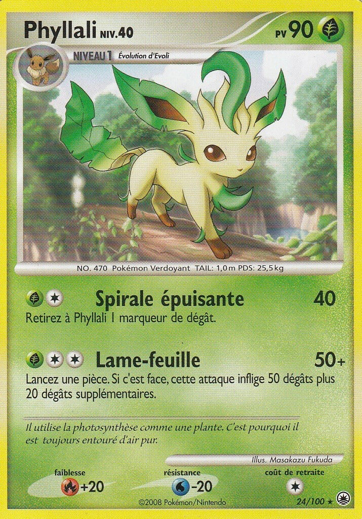 Phyllali - DP Aube Majestueuse - 024 - Rare