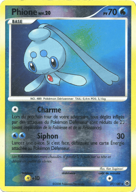 Phione - DP Aube Majestueuse - 027 - Rare