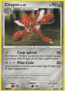Cizayox - DP Aube Majestueuse - 029 - Rare