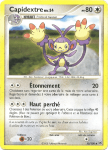 Capidextre - DP Aube Majestueuse - 035 - Peu commune