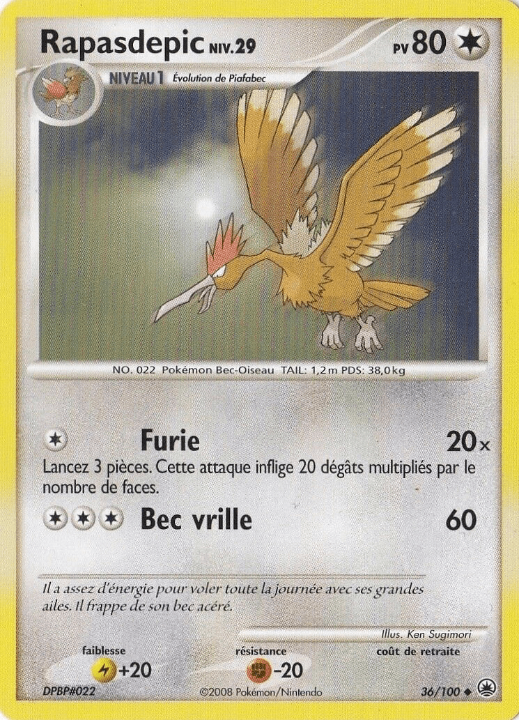 Rapasdepic - DP Aube Majestueuse - 036 - Peu commune