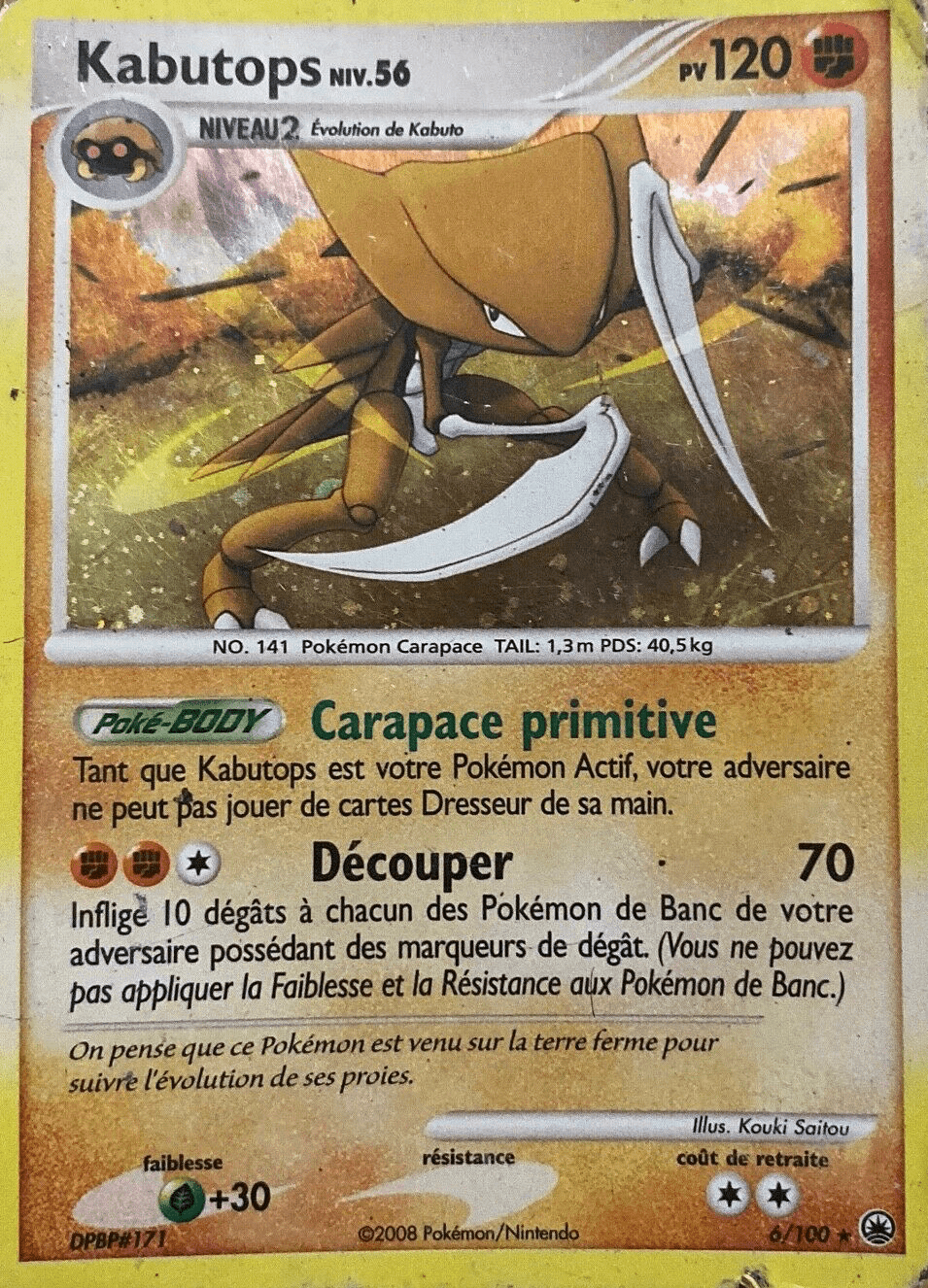 Kabutops - DP Aube Majestueuse - 006 - Holographique rare