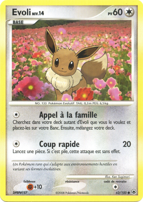 Evoli - DP Aube Majestueuse - 062 - Commune