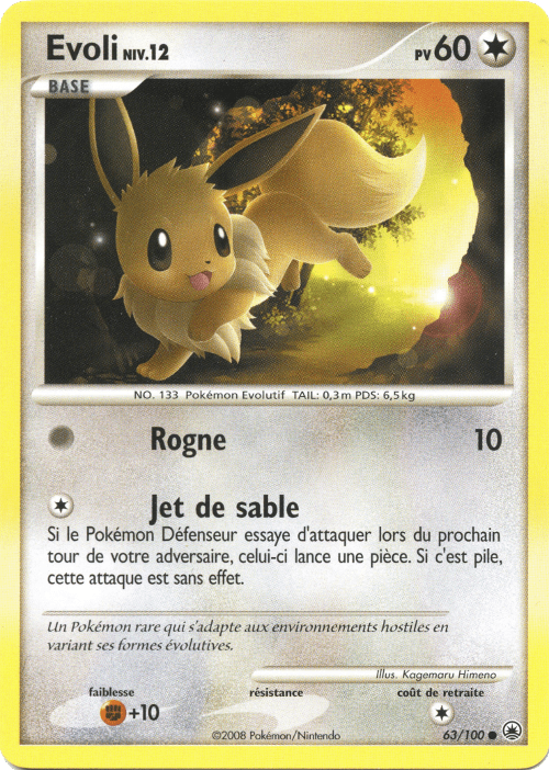 Evoli - DP Aube Majestueuse - 063 - Commune