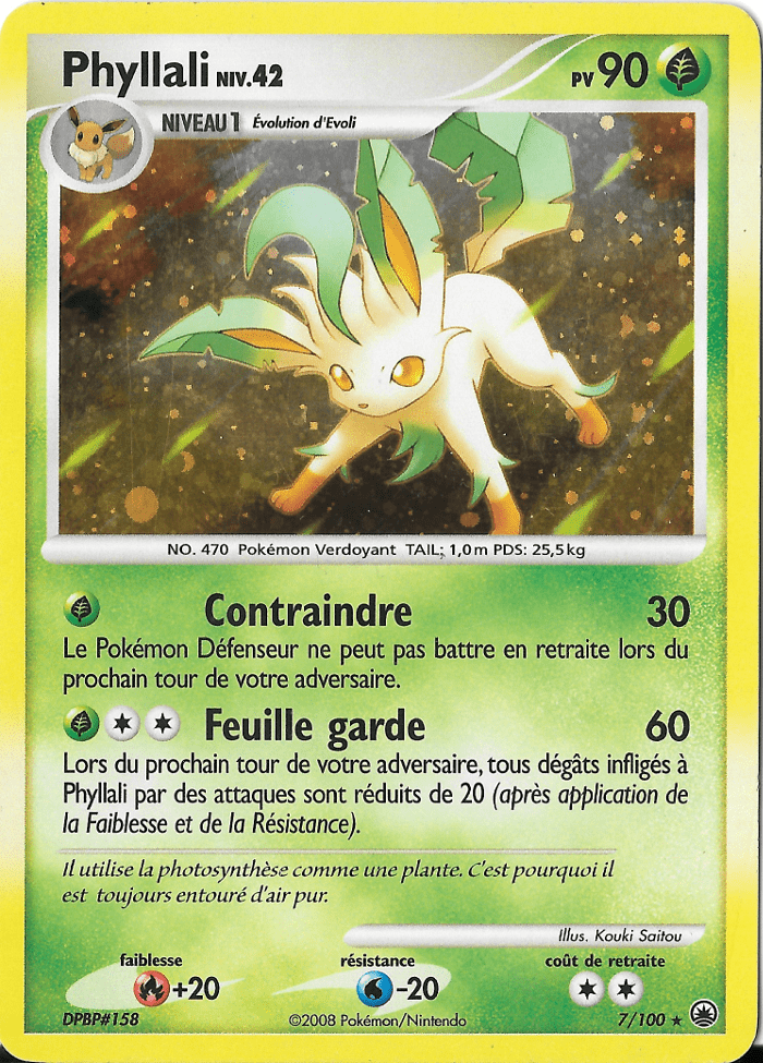 Phyllali - DP Aube Majestueuse - 007 - Holographique rare