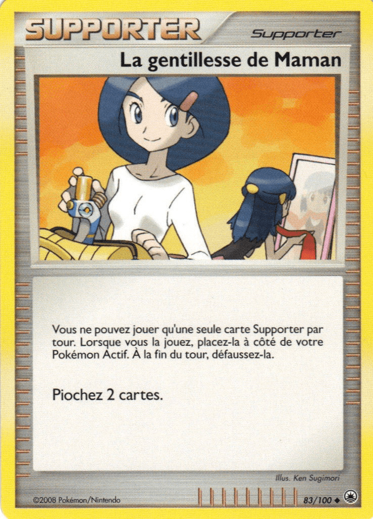 La gentillesse de Maman - DP Aube Majestueuse - 083 - Peu commune