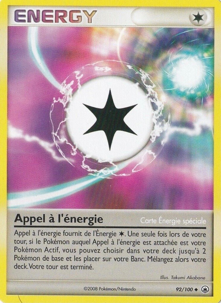 Appel à l'énergie - DP Aube Majestueuse - 092 - Peu commune