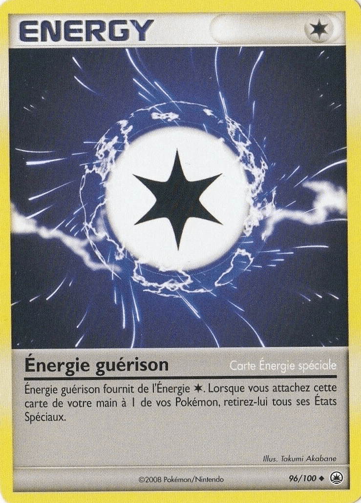 Énergie guérison - DP Aube Majestueuse - 096 - Peu commune