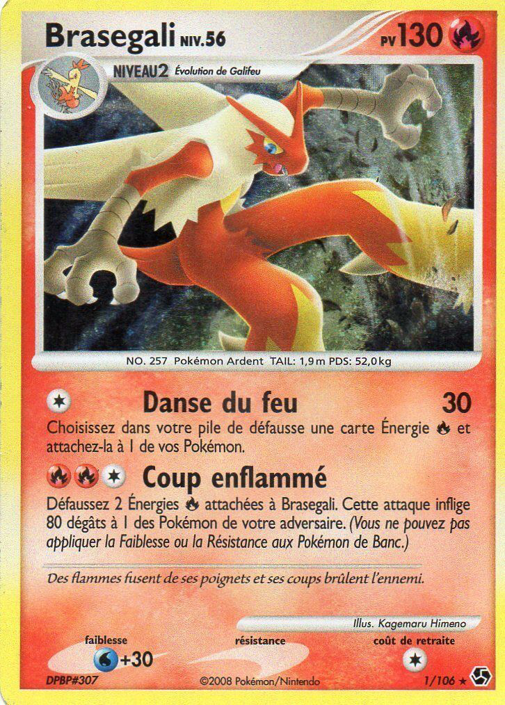 Brasegali - DP Duels au sommet - 001 - Holographique rare
