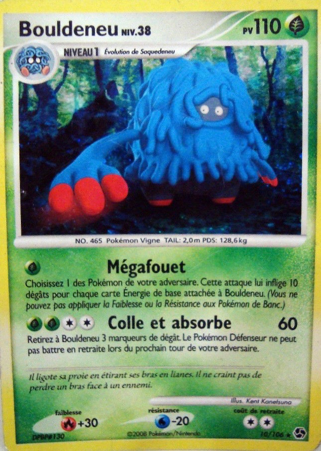 Bouldeneu - DP Duels au sommet - 010 - Holographique rare