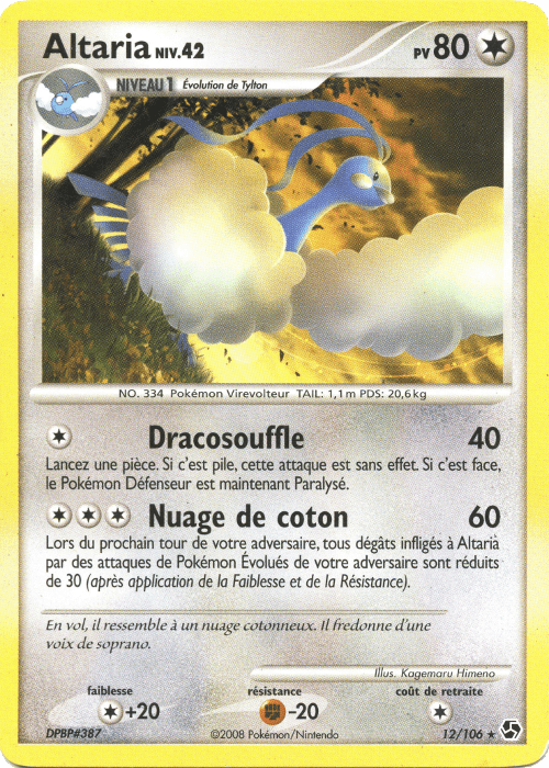 Altaria - DP Duels au sommet - 012 - Rare