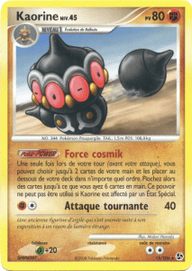 Kaorine - DP Duels au sommet - 015 - Rare