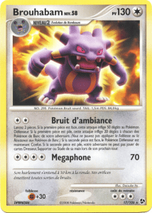Brouhabam - DP Duels au sommet - 017 - Rare