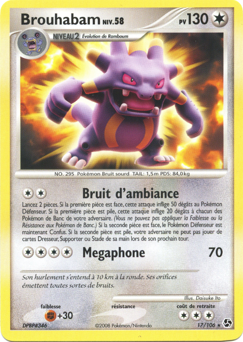 Brouhabam - DP Duels au sommet - 017 - Rare