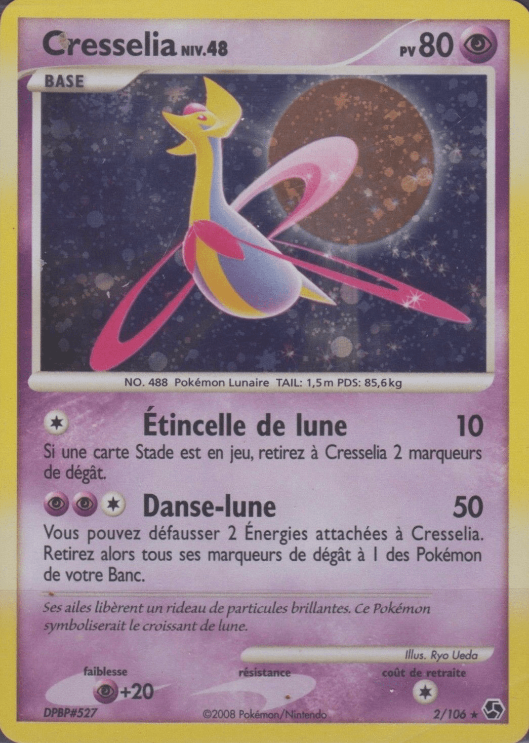 Cresselia - DP Duels au sommet - 002 - Holographique rare
