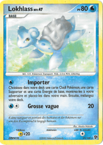 Lokhlass - DP Duels au sommet - 021 - Rare