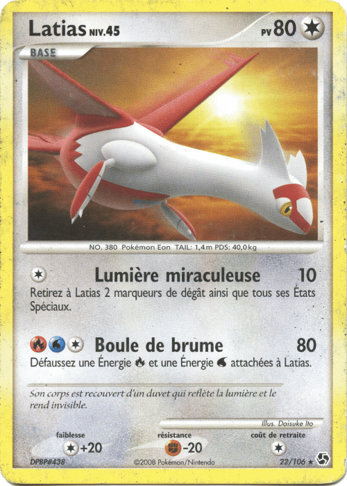 Latias - DP Duels au sommet - 022 - Rare
