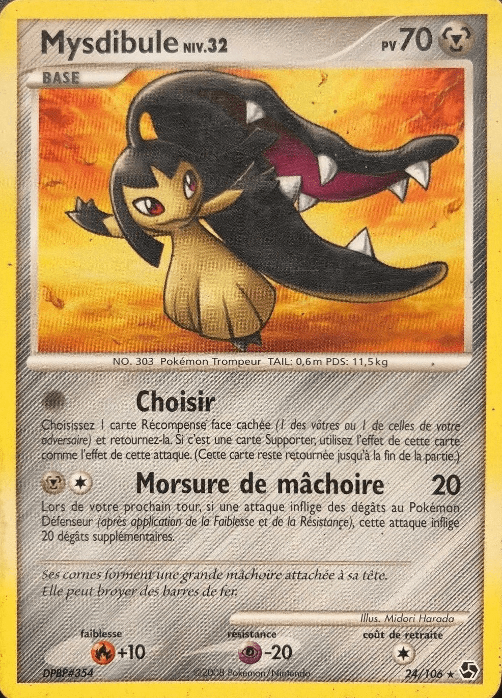 Mysdibule - DP Duels au sommet - 024 - Rare