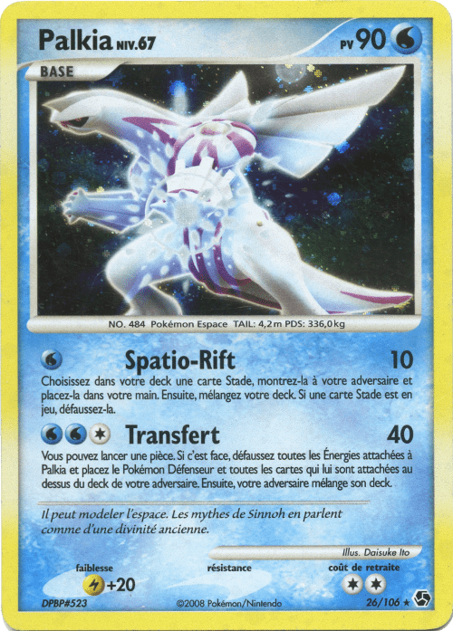 Palkia - DP Duels au sommet - 026 - Rare