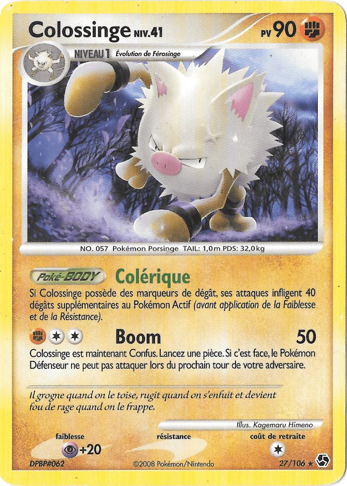 Colossinge - DP Duels au sommet - 027 - Rare
