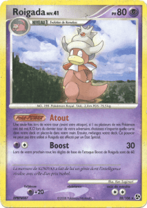 Roigada - DP Duels au sommet - 028 - Rare