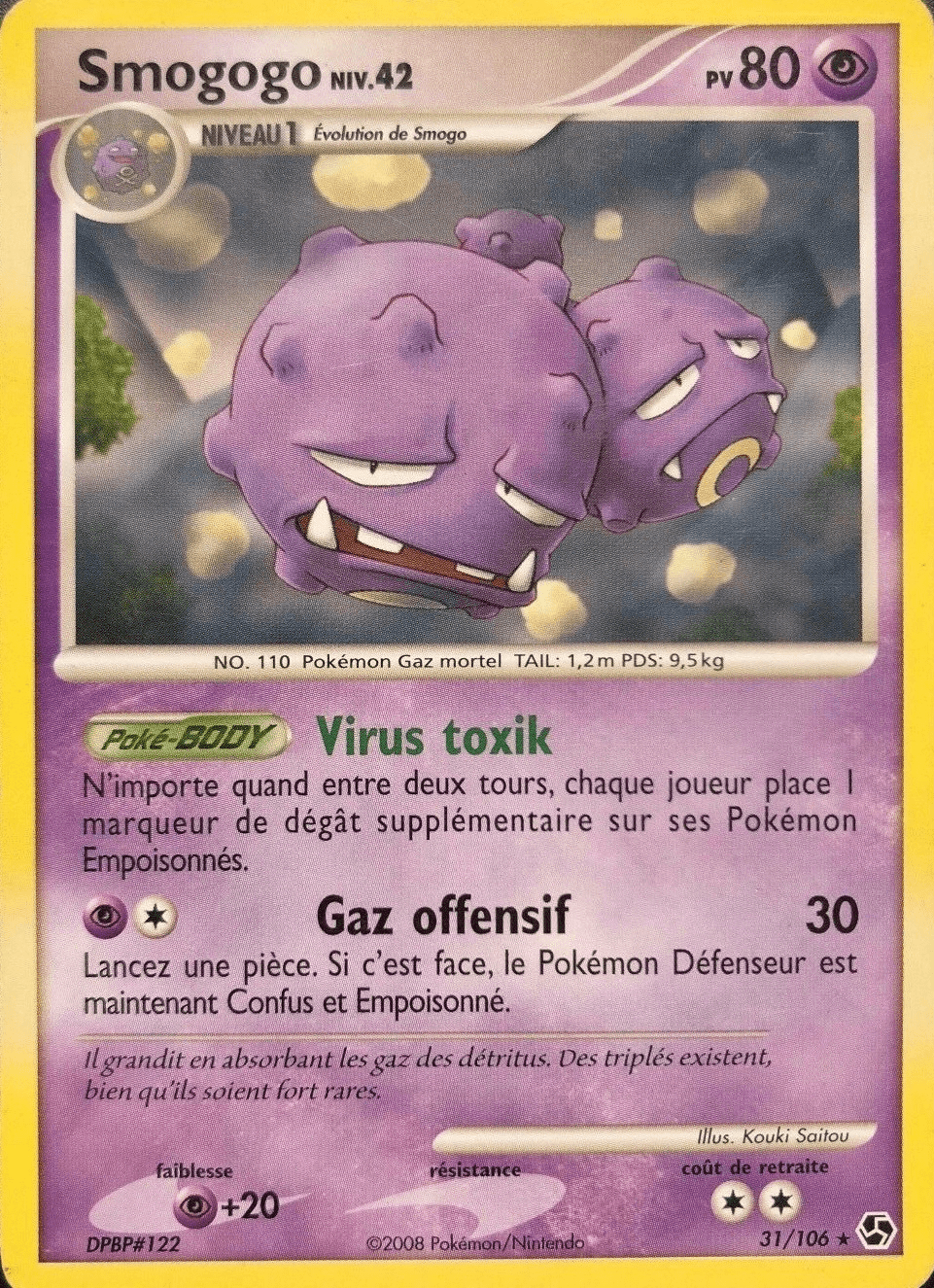 Smogogo - DP Duels au sommet - 031 - Rare