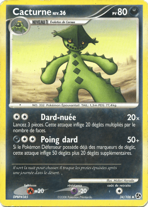 Cacturne - DP Duels au sommet - 034 - Peu commune