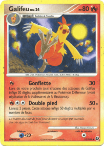 Galifeu - DP Duels au sommet - 035 - Peu commune