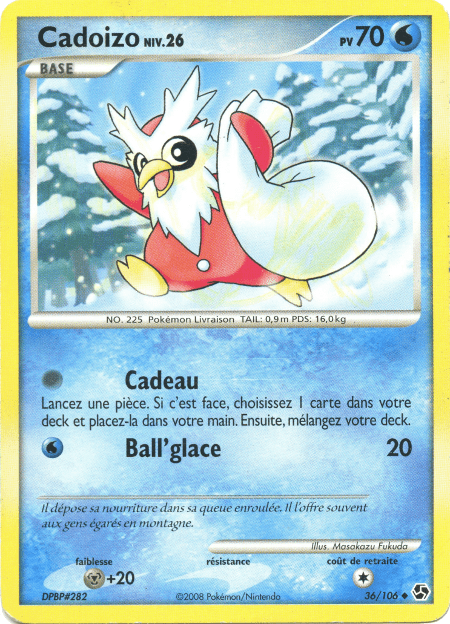 Cadoizo - DP Duels au sommet - 036 - Peu commune