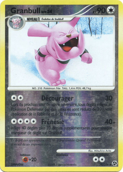 Granbull - DP Duels au sommet - 039 - Peu commune