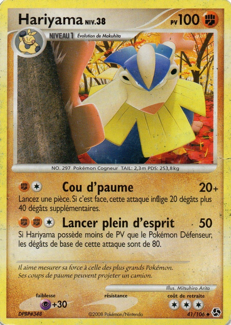 Hariyama - DP Duels au sommet - 041 - Peu commune