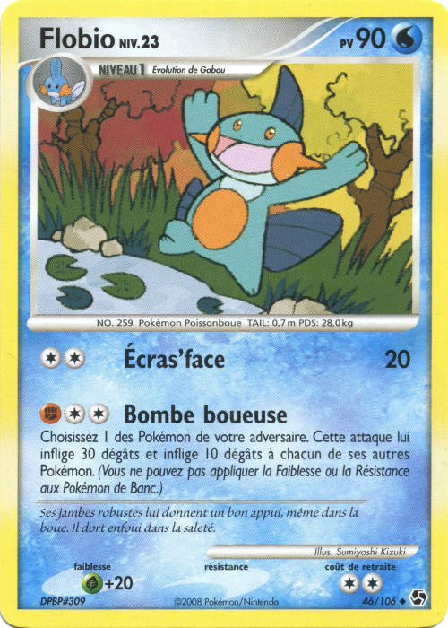 Flobio - DP Duels au sommet - 046 - Peu commune