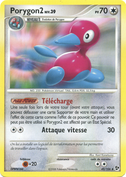 Porygon2 - DP Duels au sommet - 049 - Peu commune