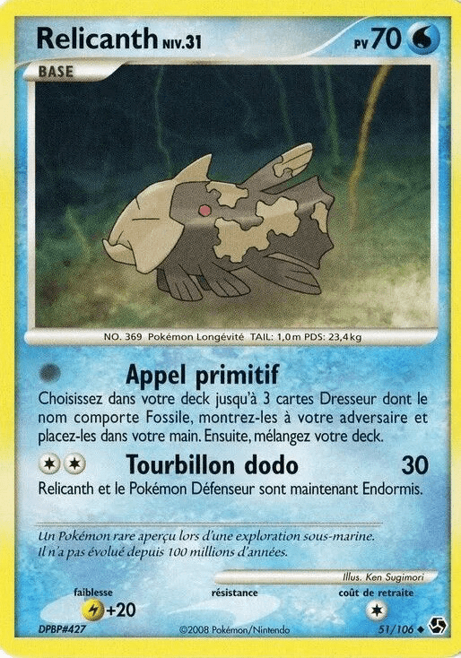 Relicanth - DP Duels au sommet - 051 - Peu commune