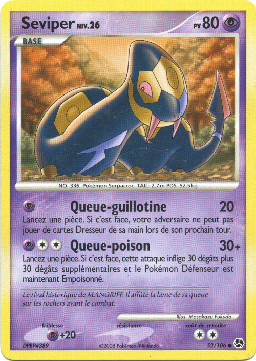 Seviper - DP Duels au sommet - 052 - Peu commune