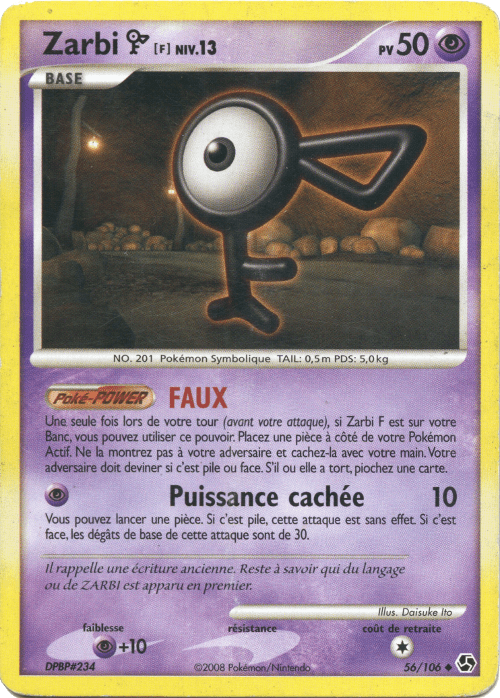 Zarbi F - DP Duels au sommet - 056 - Peu commune