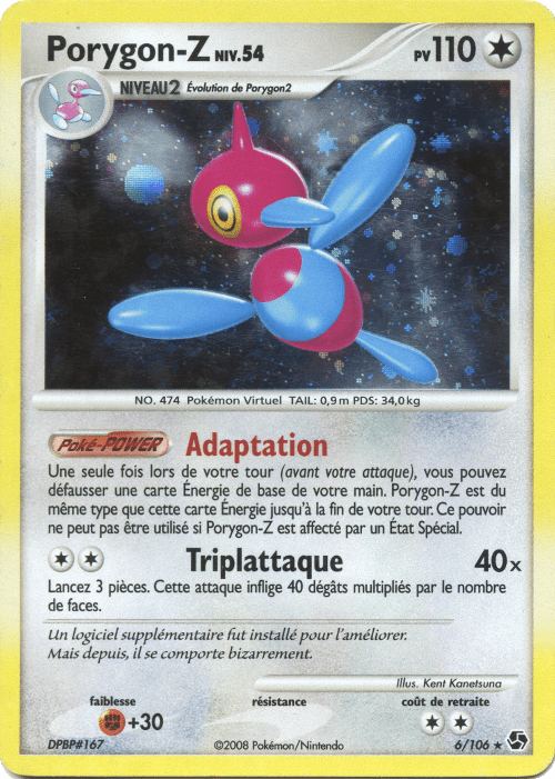 Porygon-Z - DP Duels au sommet - 006 - Holographique rare