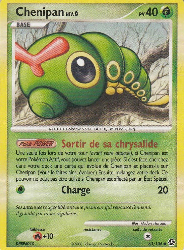 Chenipan - DP Duels au sommet - 063 - Commune