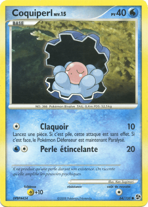 Coquiperl - DP Duels au sommet - 064 - Commune