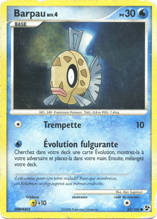 Barpau - DP Duels au sommet - 067 - Commune