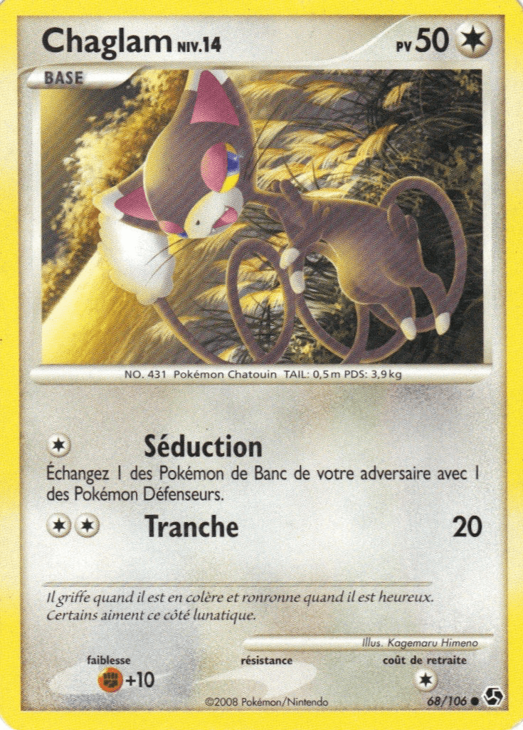 Chaglam - DP Duels au sommet - 068 - Commune