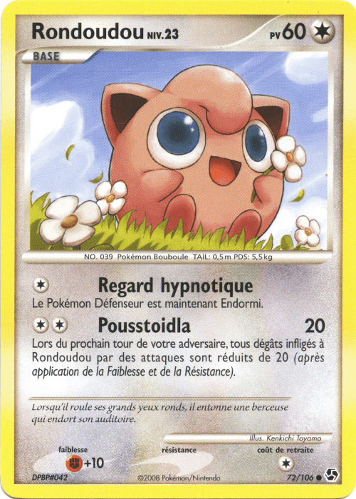 Rondoudou - DP Duels au sommet - 072 - Commune