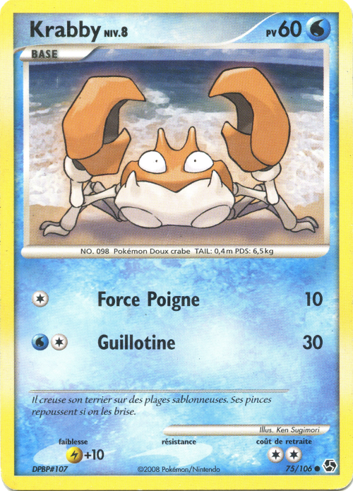 Krabby - DP Duels au sommet - 075 - Commune