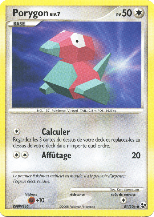 Porygon - DP Duels au sommet - 081 - Commune