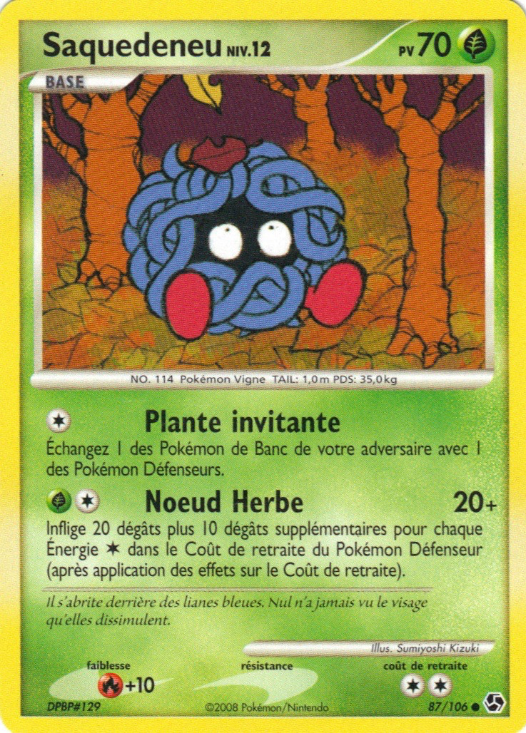 Saquedeneu - DP Duels au sommet - 087 - Commune