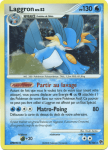Laggron - DP Duels au sommet - 009 - Holographique rare